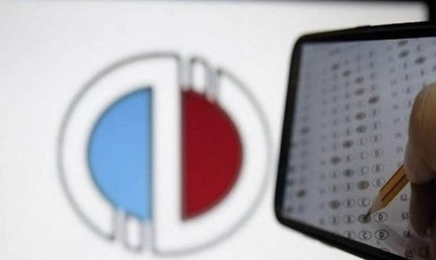 2022 AÖF yaz okulu sınav giriş yerleri açıklandı mı? Açıköğretim Fakültesi yaz okulu sınavı ne zaman yapılacak?