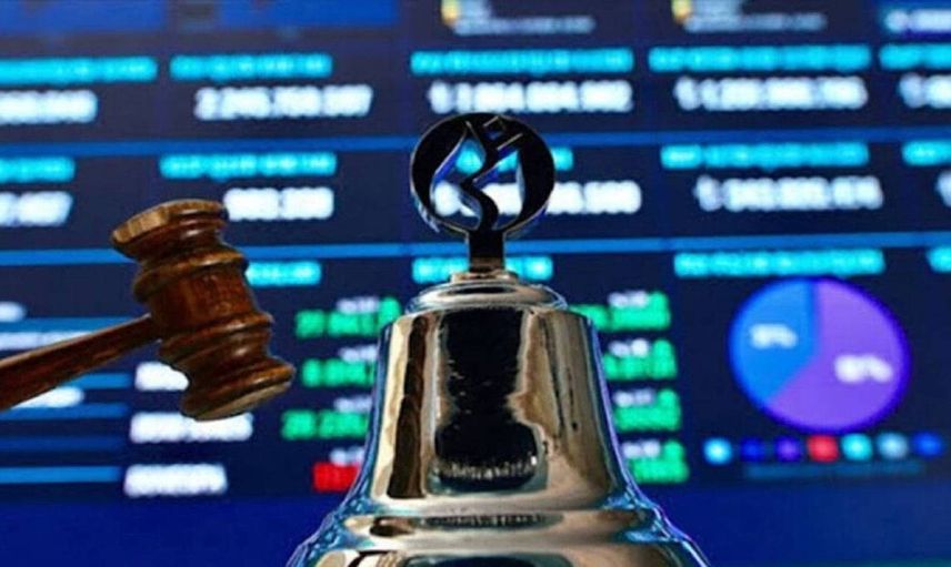 2022 Barem Ambalaj halka arz ne zaman yapılacak? SPK Barem Ambalaj halka arz fiyatı ne kadar?