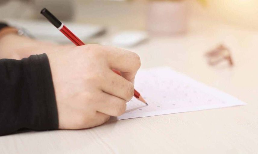 2022 DGS sonuçları ne zaman açıklanacak? ÖSYM DGS sınav takvimini açıkladı
