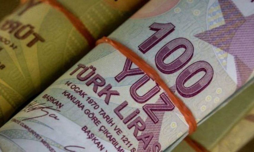 2022 emekli promosyon ödemeleri: En yüksek promosyon ödeyen banka hangisi? Emekli promosyonu ne kadar oldu, ne zaman bitiyor?