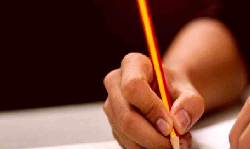 2022 KPSS geç başvuru ücreti ne kadar? ÖSYM 2022 KPSS geç başvuru tarihini duyurdu