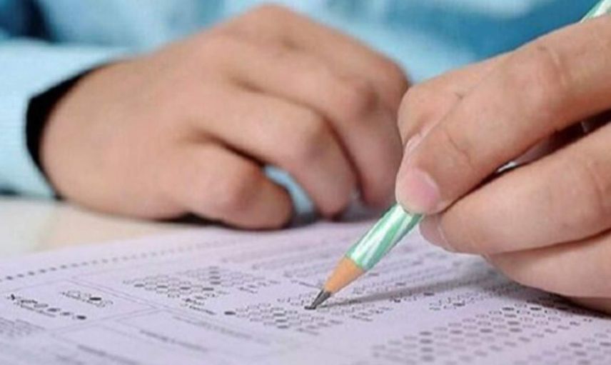 2022 MEB İOKBS bursluluk sınavı ve başvuruları ne zaman başlıyor? İOKBS bursluluk parası ne kadar?