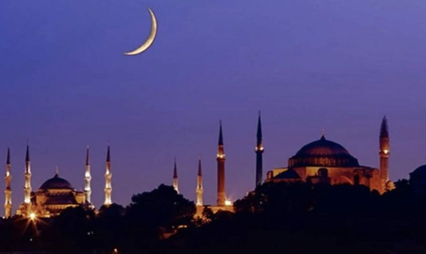 2022 Ramazan bayramında kaç gün tatil olacak? 2022 Ramazan bayramı tatili
