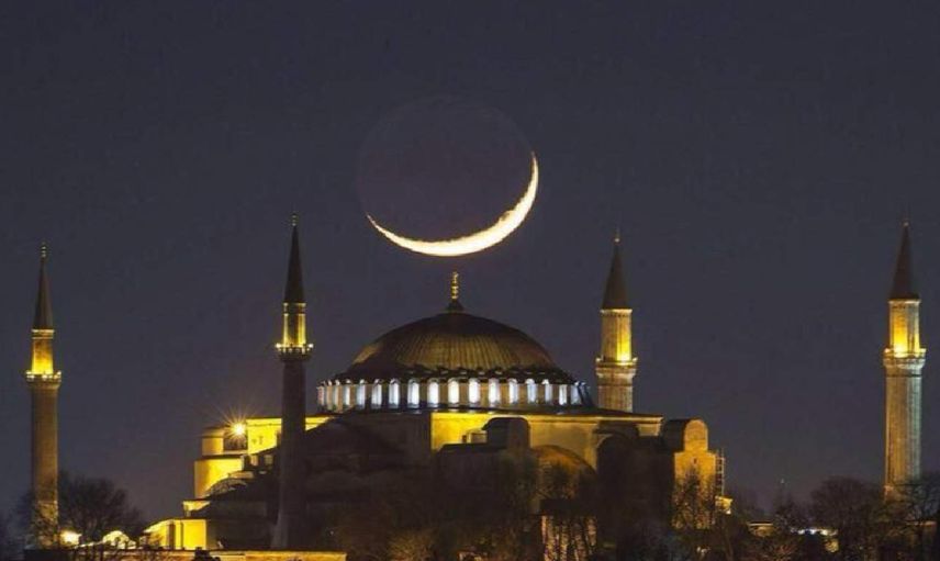 2022 Ramazan hilali göründü mü? Ramazan hilali nedir, ne zaman görünür? Ramazan hilali hakkında bilgiler