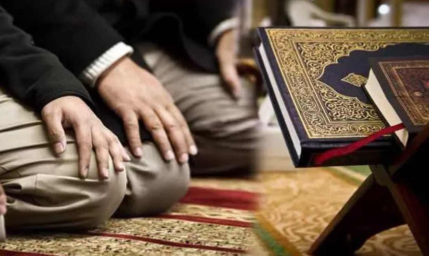 2022 Şevval ayı bitiş tarihi ne zaman?  Şevval ayından sonra hangi ay geliyor? Zilkade ayı ne zaman başlıyor, hangi ibadetler ediliyor?