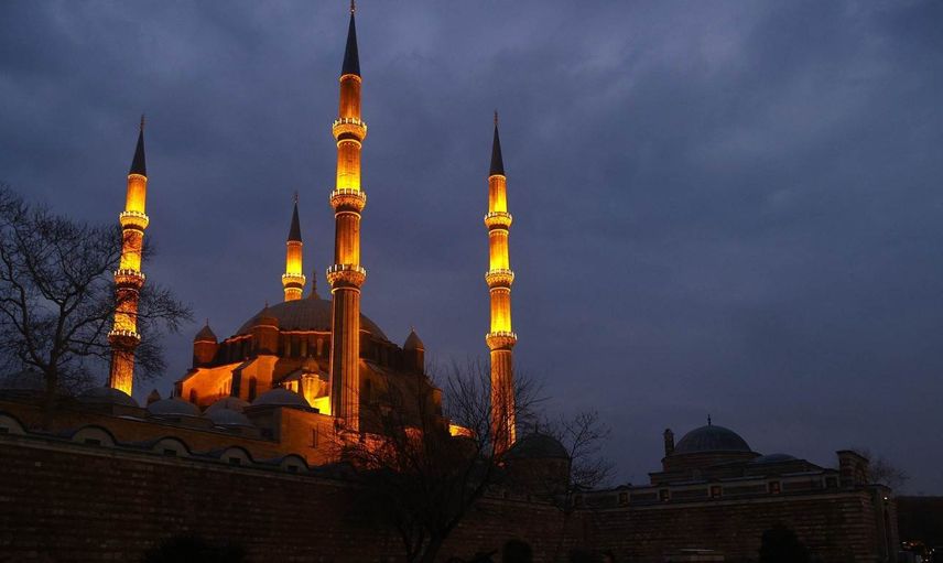 2022 Zilkade ayı ne zaman, hangi gün başlıyor? Zilkade ayı faziletleri ve ibadetleri