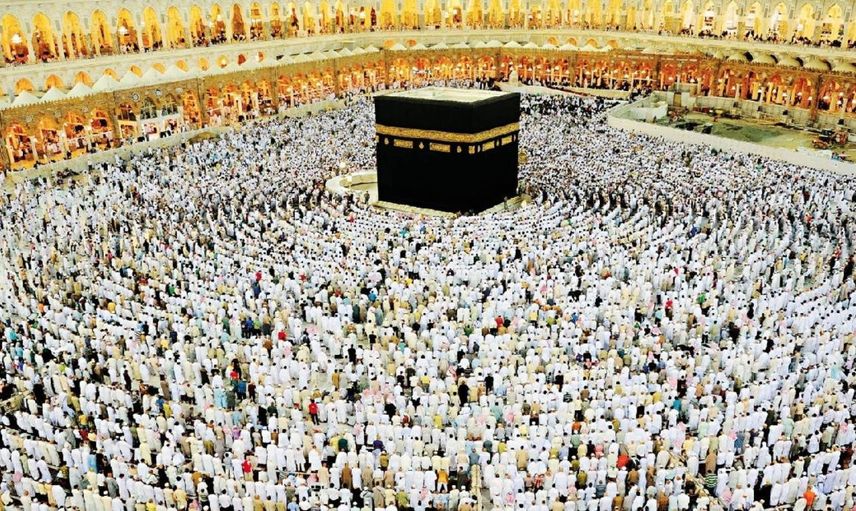 2023 hac kuraları çekildi mi, ne zaman çekilecek? Ertelenen hac kuraları tarihleri açıklandı mı? 2023 Diyanet hac kuraları tarihi