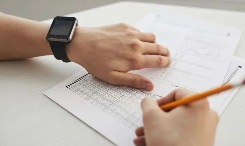 2023 nitelik kodu anlamı nedir? 2023 özel şart ne anlama geliyor? KPSS nitelik kodları anlamları