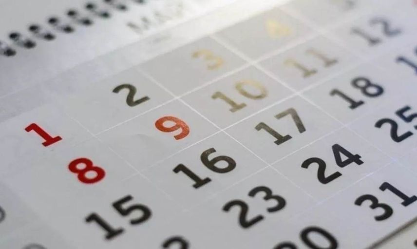 2023 yılında Kurban Bayramı, Ramazan Bayramı ne zaman gerçekleşecek? 2023 resmi tatil ve dini bayram günleri