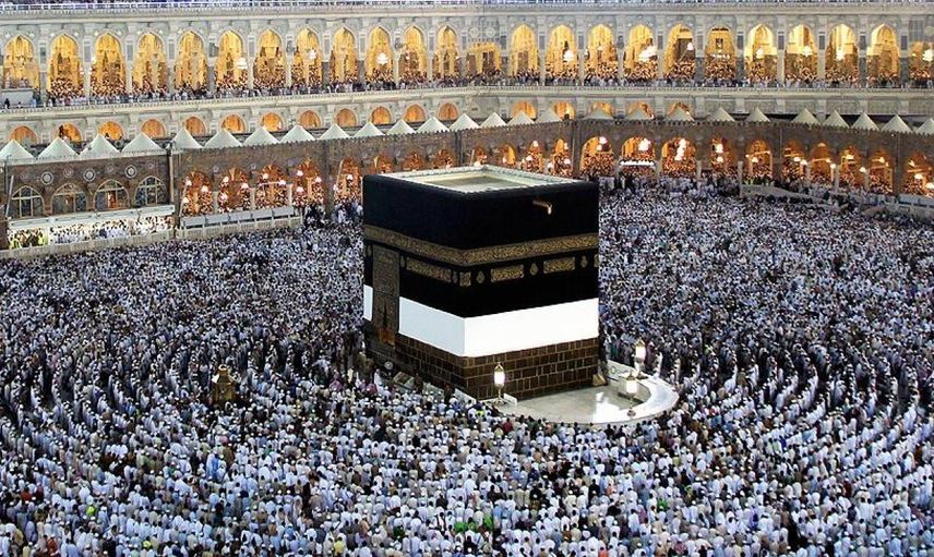 2026 Hac kuraları çekildi! 1 milyon 800 bin aday nefesini tuttu: Sonuçlar bu akşam e-Devlet’te