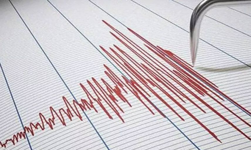 21 Temmuz 2022 Perşembe hangi illerde deprem oldu? Türkiye’de bugün deprem oldu mu? Kandilli Rasathanesi 21 Temmuz deprem listesi