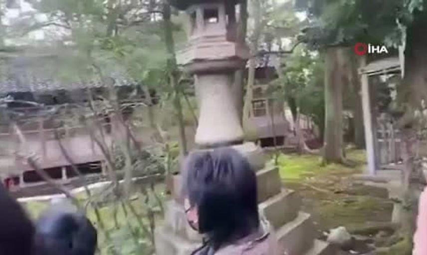 Japonya'da 7,1 büyüklüğünde deprem: 1 ölü ve 30 kayıp