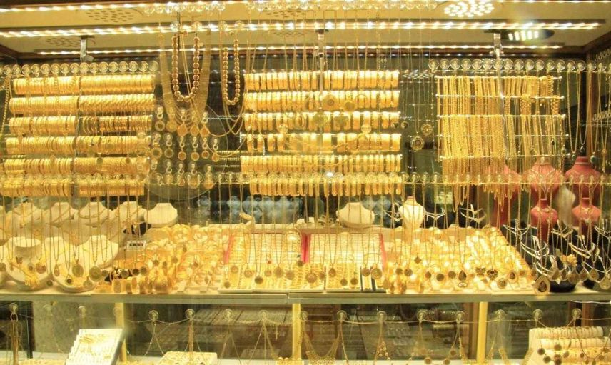 23 Nisan 2022 altın fiyatları: Gram ve çeyrek altın ne kadar oldu?