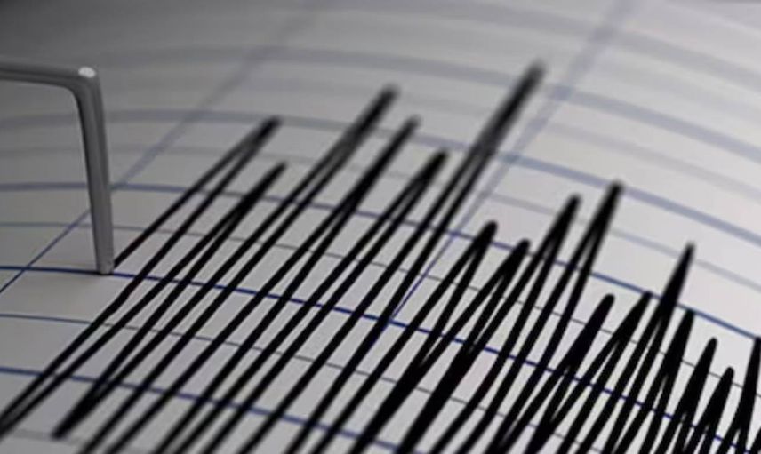 24 Eylül 2023 son depremler listesi güncel: Deprem mi oldu, ne zaman ve saat kaçta? Türkiye’de hangi ilde deprem oldu?