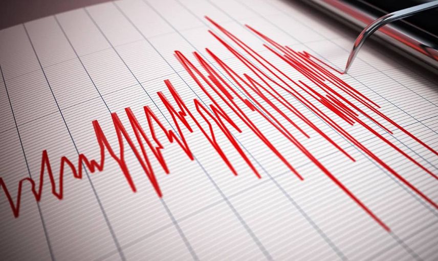 24 Kasım 2023 son depremler listesi: Bugün nerede deprem oldu? Az önce kaç şiddetinde deprem oldu?