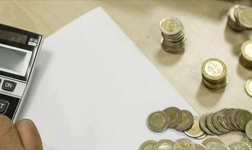 25 kuruşun üretim maliyeti ne kadar? 25 krş üretim maliyeti