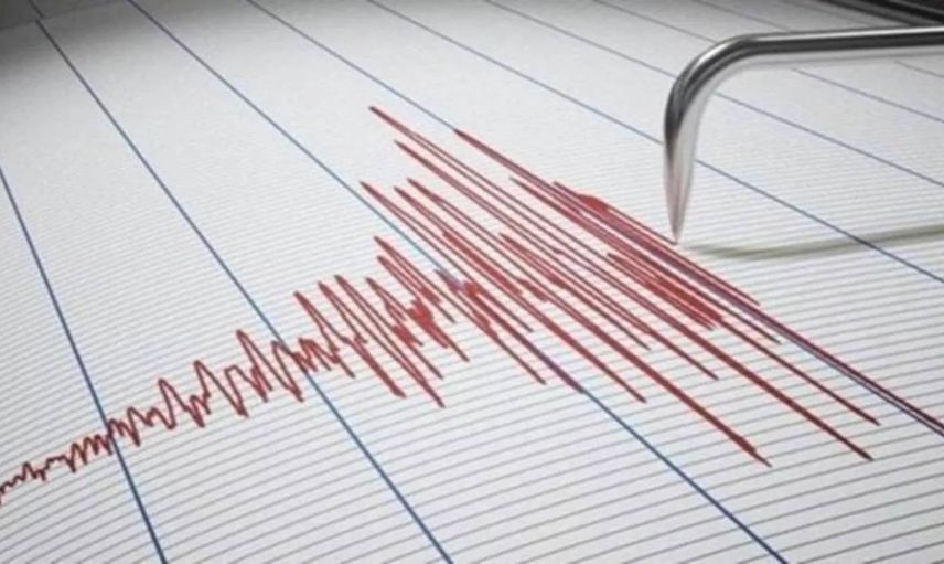 26 Temmuz 2022 son depremler listesi: Bugün deprem mi oldu? 26 Temmuz 2022 son depremler listesi Türkiye’de nerede ve ne zaman deprem oldu?
