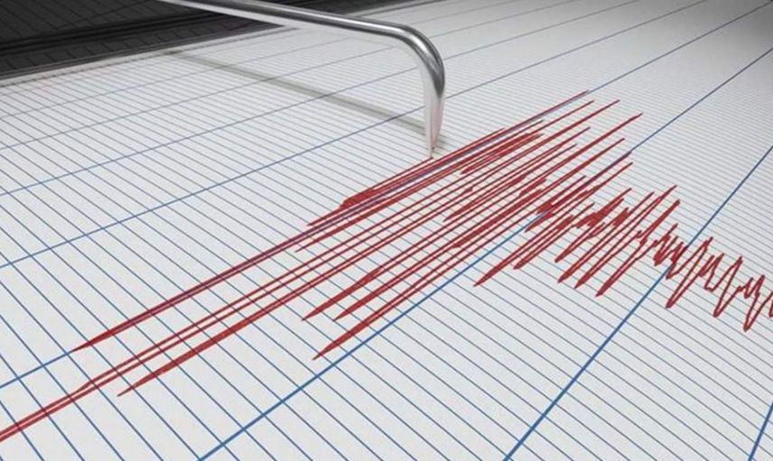 27 Mart 2023 son depremler listesi: Şimdi deprem mi oldu? Bugün nerede ve kaç şiddetinde deprem oldu?
