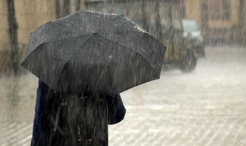 28 Nisan 2022 Perşembe hava durumu nasıl olacak? Meteoroloji Genel Müdürlüğü 28 Nisan 2022 hava durumu tahmin raporunu yayımladı: Vatandaşlara sağanak yağış uyarısı!
