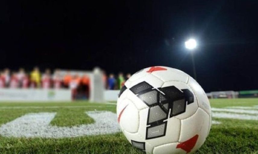 29. hafta Süper Lig toplu sonuçlar ve  puan durumu Galatasaray kaçıncı sırada?