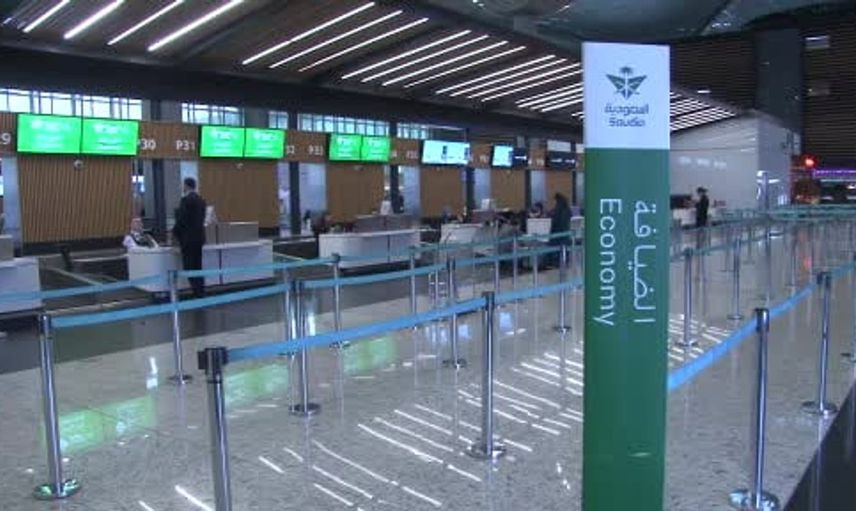 İstanbul havalimanında Riyad seferleri durduruldu, Medine ve Cidde uçuşları etkilenmiyor