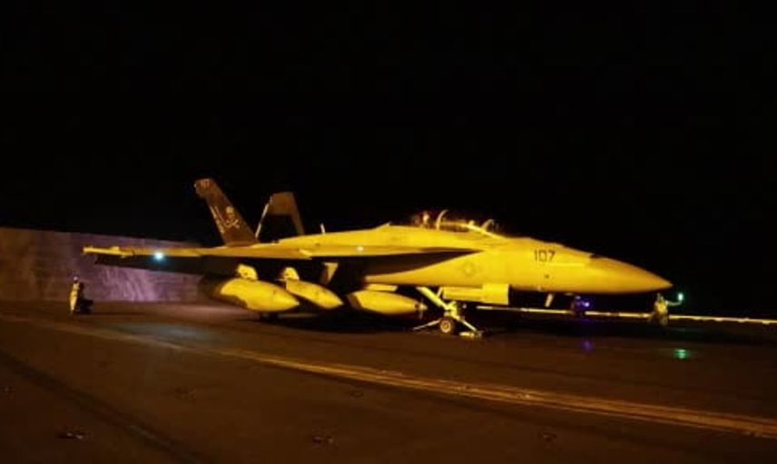 ABD ordusundan açıklama: İran'daki askeri hedeflere yönelik saldırılar tamamlandı