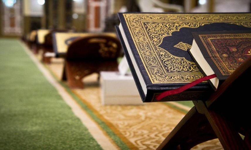 3 Kasım Cuma hutbesi açıklandı mı, konusu nedir? 3 Kasım 2023 Diyanet Cuma hutbesi konusu