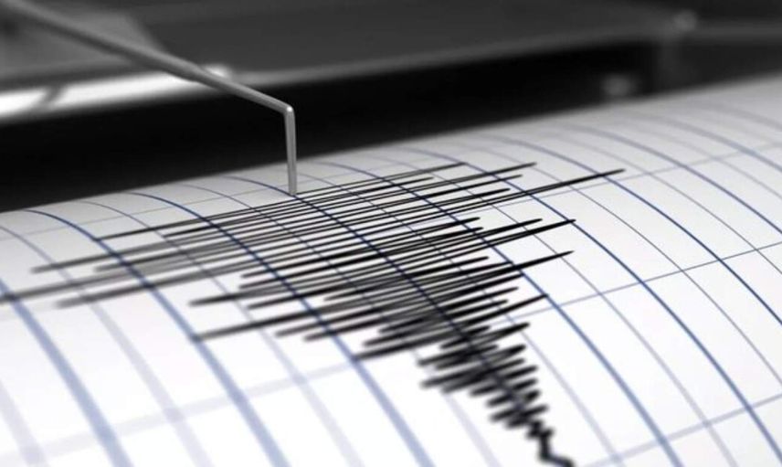 31 Mart 2023 Kandilli AFAD son depremler listesi: Az önce nerede deprem oldu? Türkiye bugün deprem mi oldu, kaç şiddetinde?