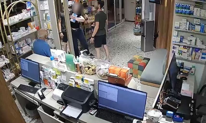 Mersin'de eczacıya saldıran kadın yakalandı