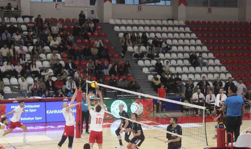 Onikişubat Belediyespor sezonun açılış maçında sahasında kaybetti