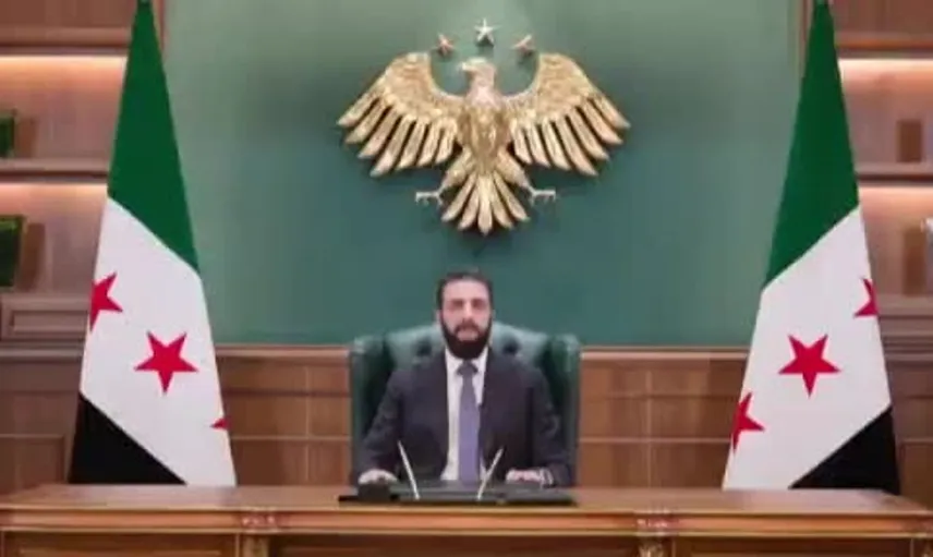 Suriye geçmişin acı sayfasını yırttı: Şara'dan yeni döneme dair umut verici açıklama