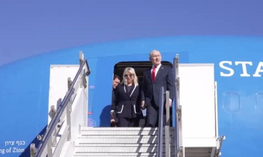 Netanyahu, BM Genel Kurulu için New York'ta: İkili görüşmeler ön planda
