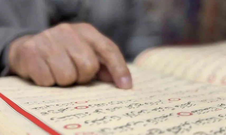 87 yaşında kendi başına hafız olan Halil Önder'in azmi