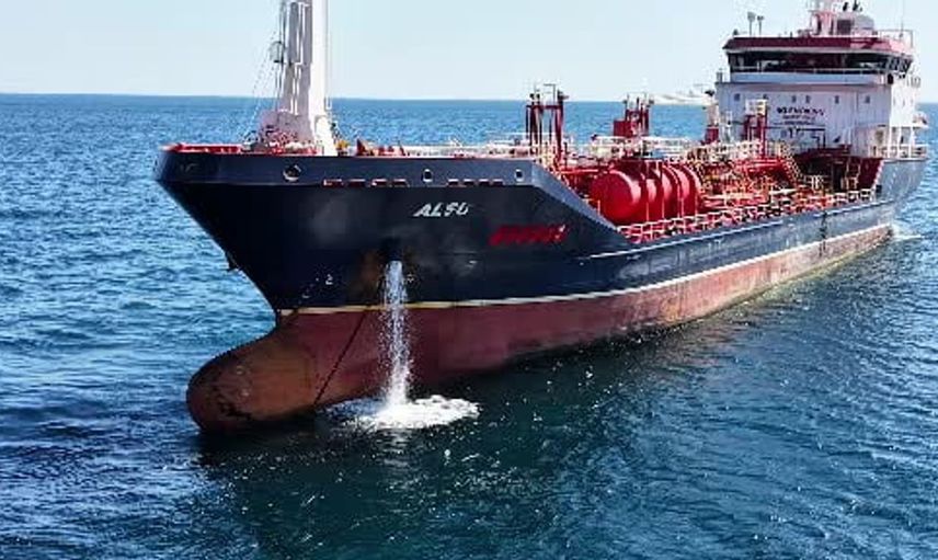Silivri açıklarında çarpışmadan hasarsız kurtulan ticari gemi ALSU güvenli bölgeye alındı