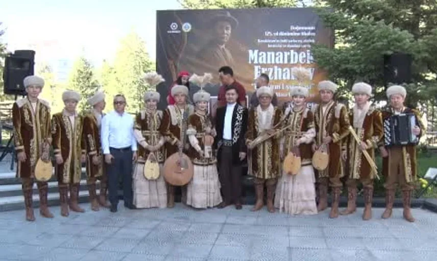 Kazak sanatçısı manarbek erzhanov'un 125. yılı anma etkinliği ankara'da gerçekleştirildi