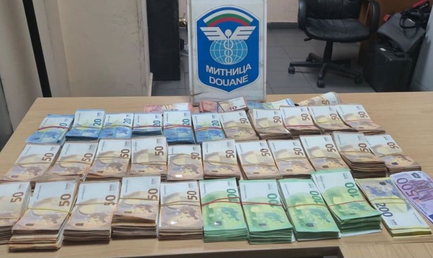 Sınırda büyük para kaçakçılığı: 162 bin 700 euro ele geçirildi