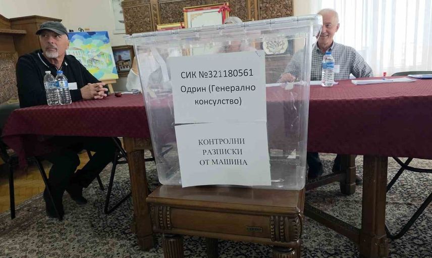 Edirne'de bulgaristan cumhurbaşkanlığı seçimi heyecanı: ilk tur tamamlandı