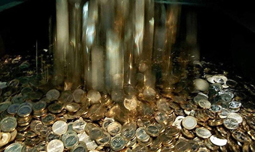 5 kuruş üretim maliyeti ne kadar? 5 krş üretim maliyeti