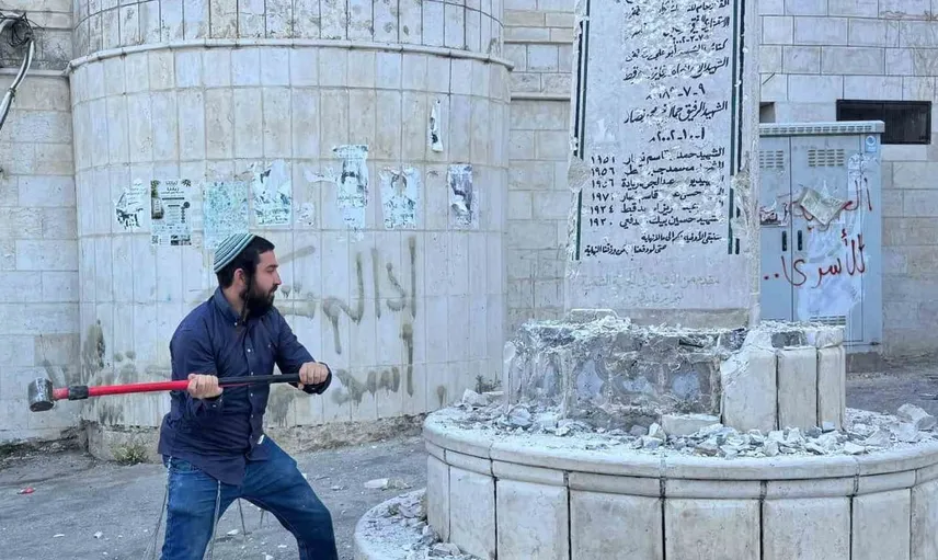 Filistin köyündeki şehitler anıtına saldıran İsrailli vekil gündemde