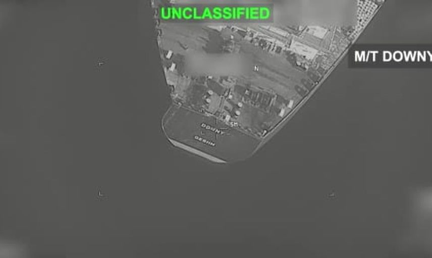 ABD'nin İran'a yönelik petrol tankerlerine saldırısı: CENTCOM'dan açıklama