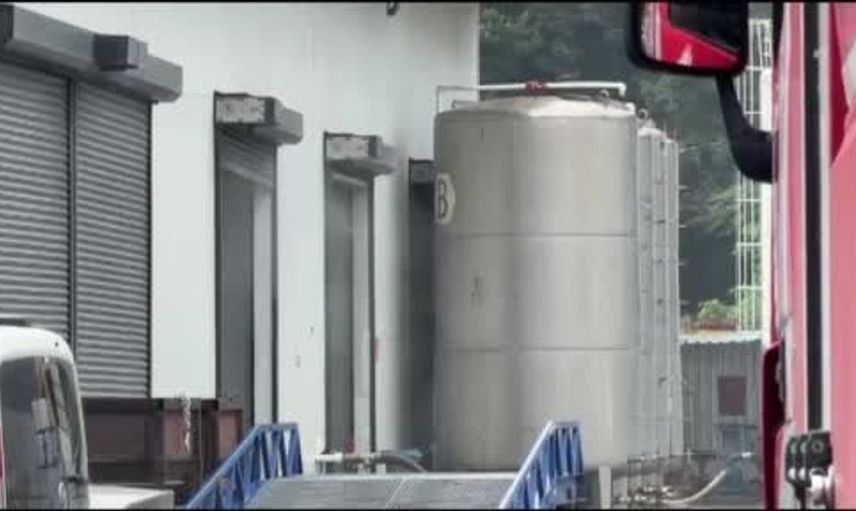 Eyüpsultan'daki fabrikada kimyasal maddeler tepkimeye girdi, çalışanlar tahliye edildi