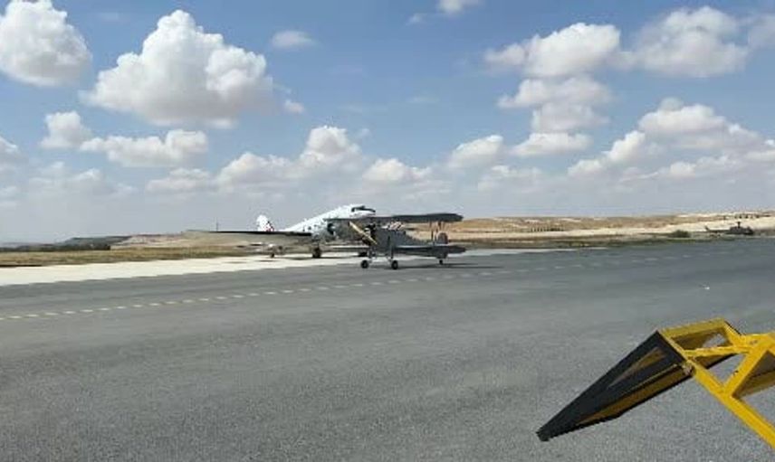 Eskişehir'deki hava gösterisinde Türk Yıldızları rüzgarı esti