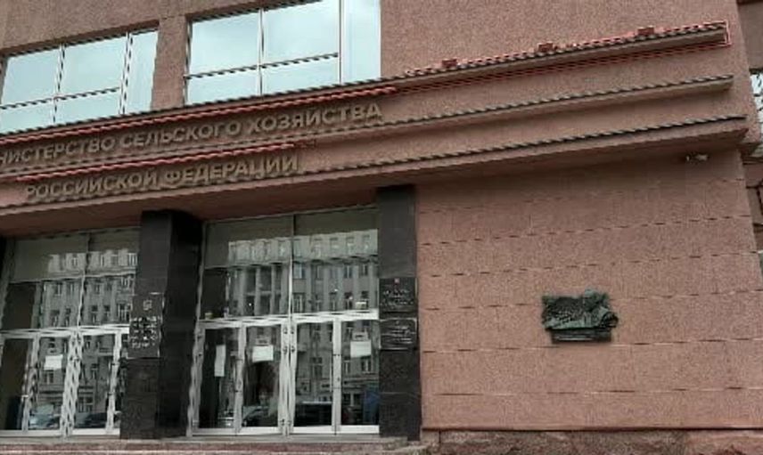 Tarım bakanı yumaklı'dan rusya ile gübre mutabakatı açıklaması