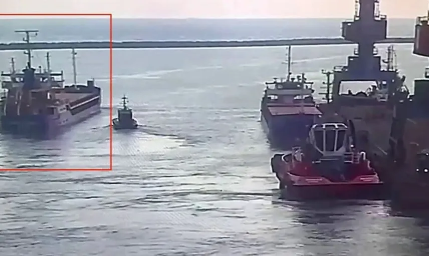 Marmara Denizi'nde batan geminin çıkış anı güvenlik kamerasında kaydedildi