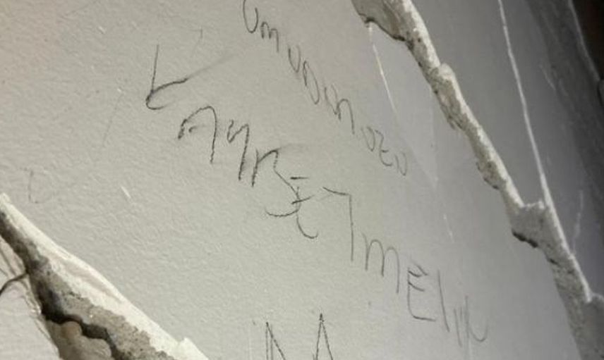 64 saat sonra kurtarıldı: Pes etmedi duvara ‘Umudunuzu kaybetmeyin’ yazdı
