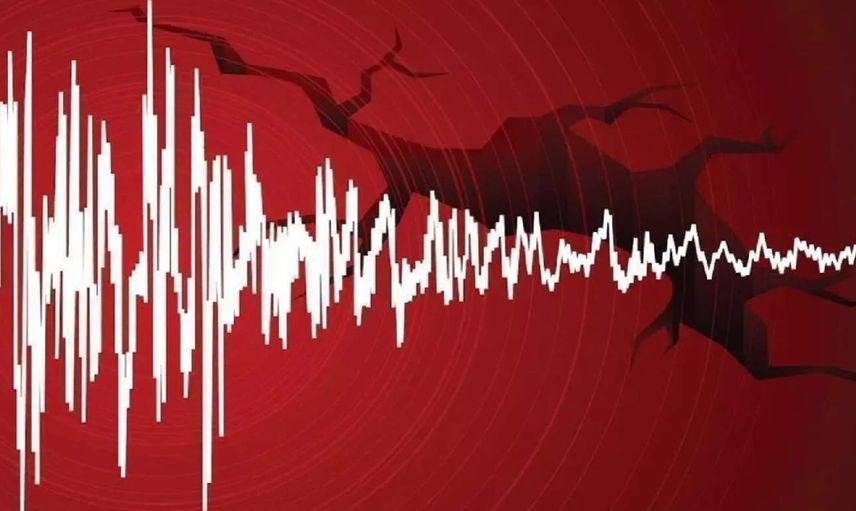 7 Şubat artçı depremler son dakika: Artçı depremler devam ediyor mu, ne kadar sürecek?