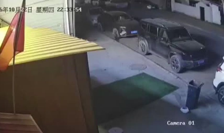 Tibet’te meydana gelen 7 büyüklüğündeki deprem bölgeyi sarstı