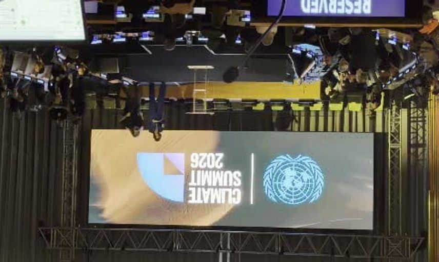 Cumhurbaşkanı Erdoğan, COP31 hazırlıklarını değerlendirirken iklim hedeflerine dikkat çekti