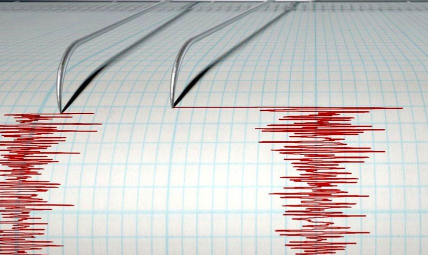 7.6 büyüklüğünde sallandılar: Yetkililerden tsunami uyarısı geldi