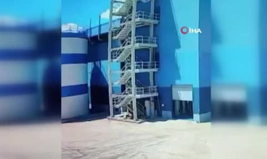Kırklareli’ndeki fabrika patlamasının güvenlik kamerası görüntüleri yayımlandı